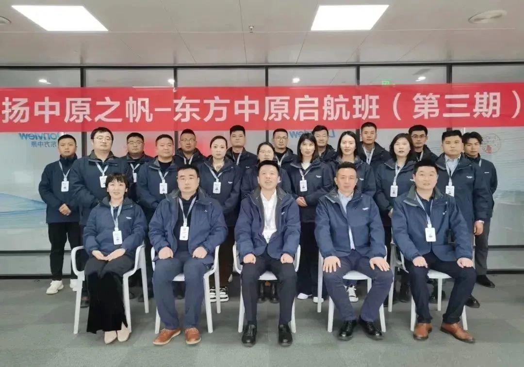 时博在线登录官网快讯丨精准赋能高教运营队伍，助力高教业务谱新篇