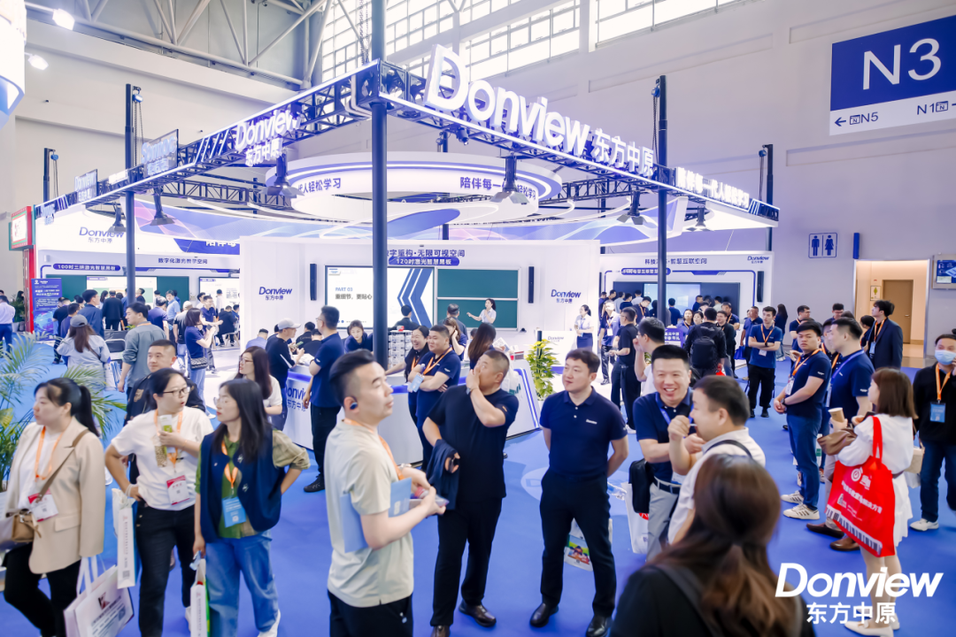 第83届中国教育装备展示会圆满落幕，时博在线登录官网系列产品大放异彩