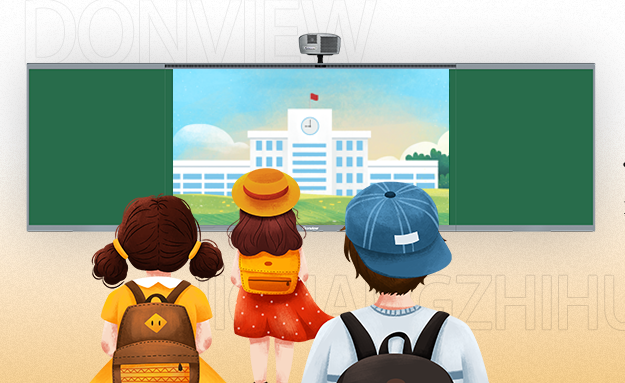 中标115套！时博在线登录官网激光智慧黑板点亮赣州名校教学新未来