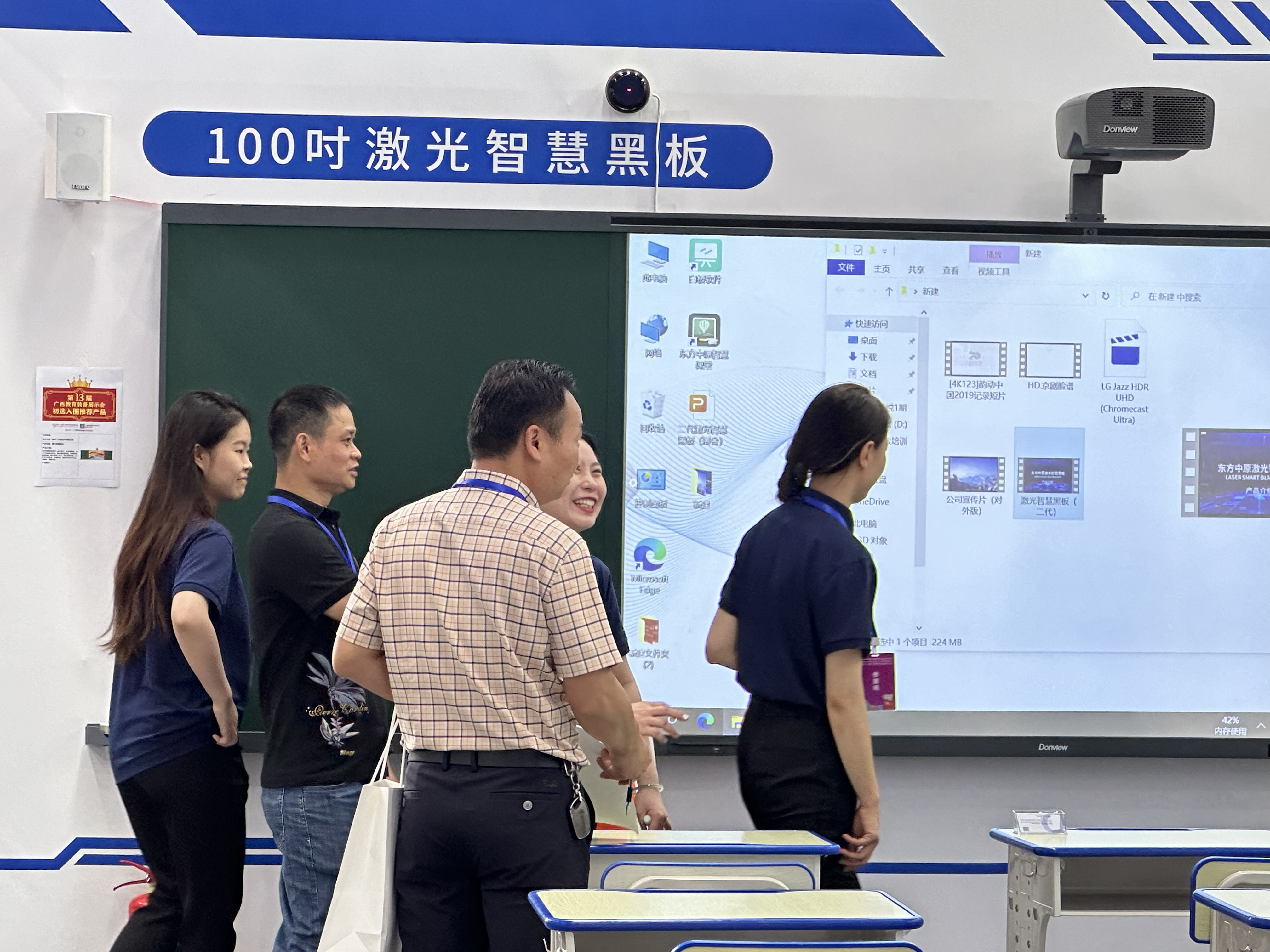 时博在线登录官网亮相第13届广西教育装备展：科技助力，让教育更“智慧”