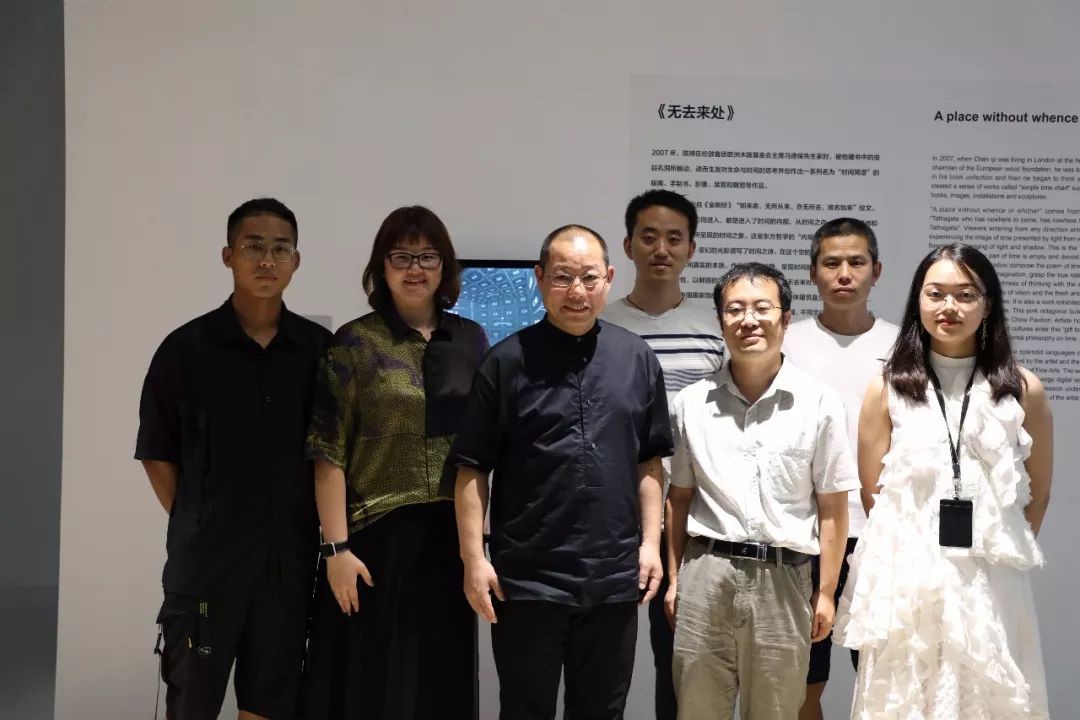 让艺术更技术，时博在线登录官网参与数字媒体版《无去来处》打造