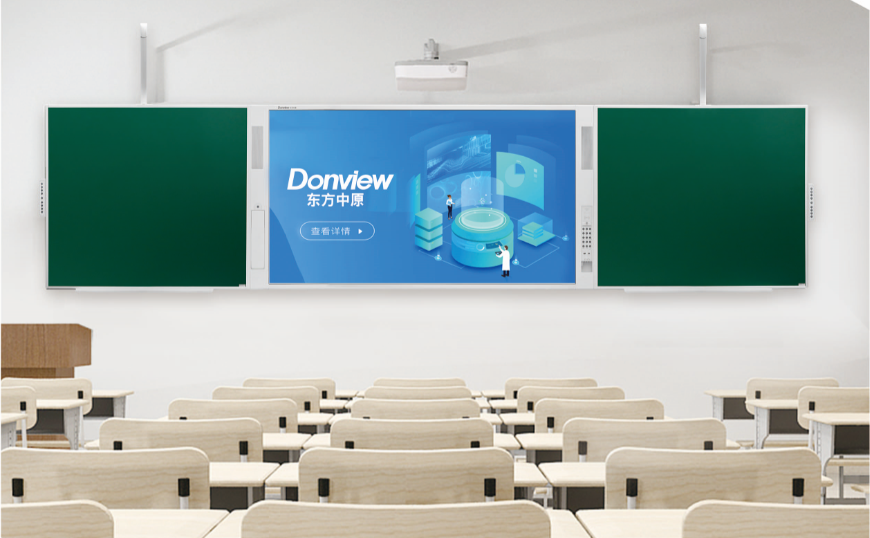 时博在线登录官网教学神器，你们教室Get了吗？